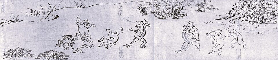 鸟兽戏画