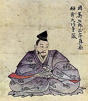 Date Masamune