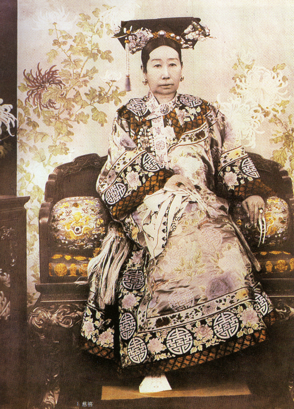 Empress Dowager Cixi