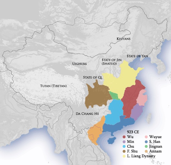 五代十国時代