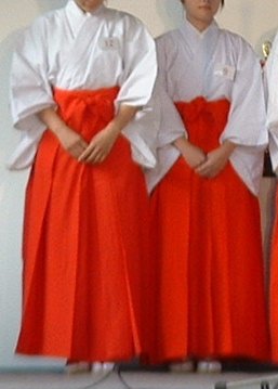 袴