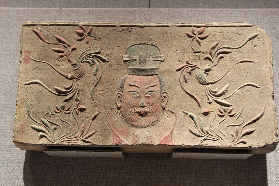两晋南北朝