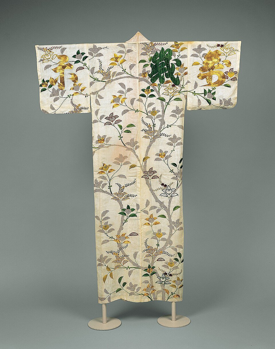 Kosode