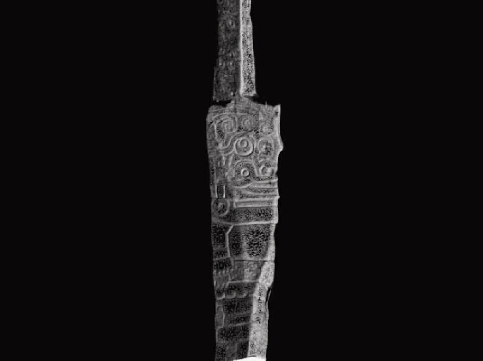 Lanzón of Chavín