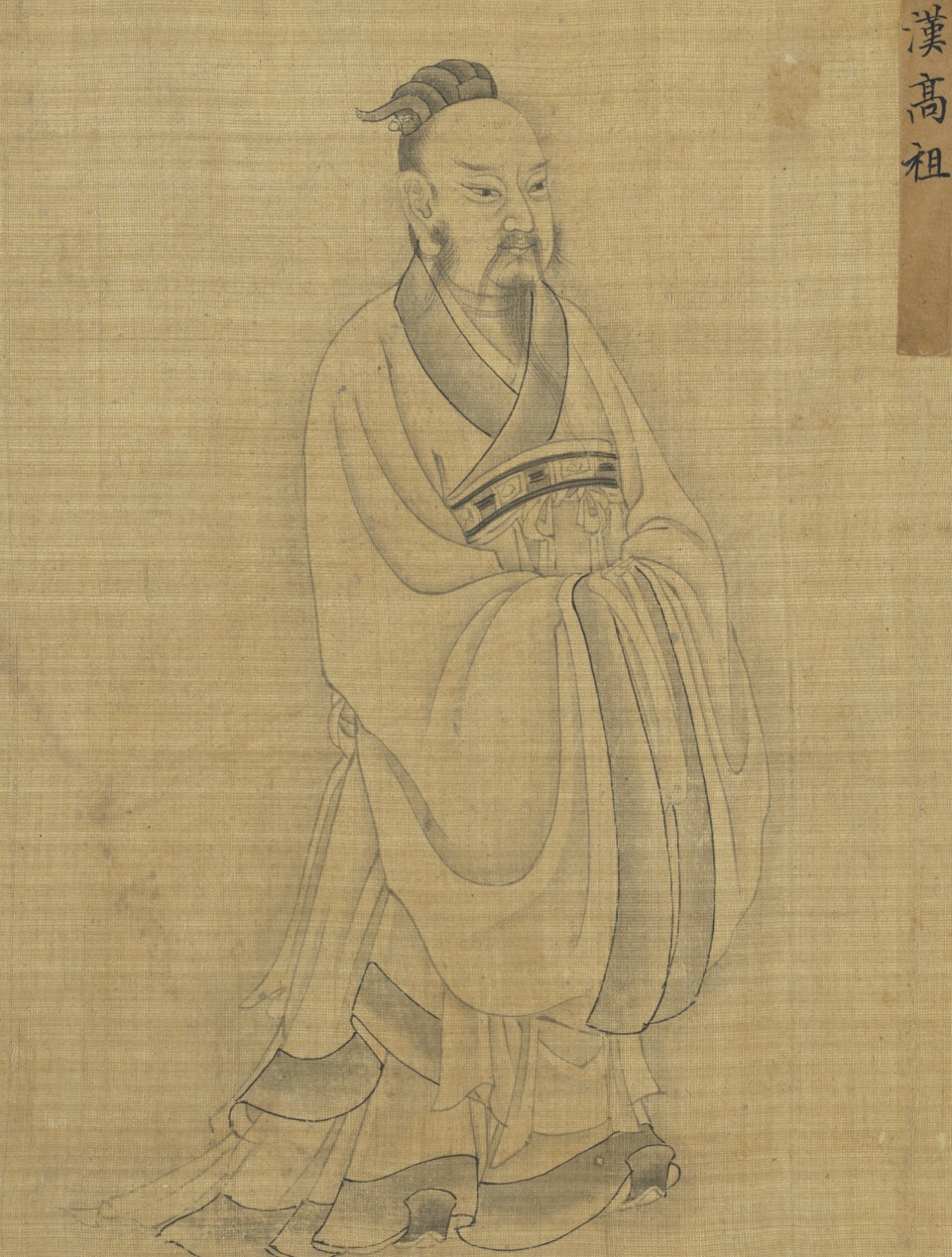 Liu Bang