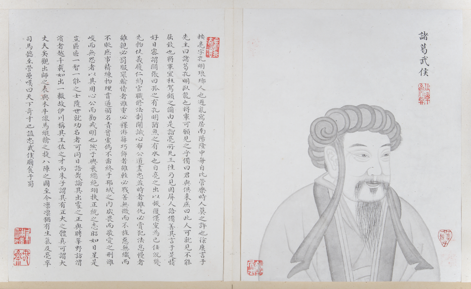 纶巾