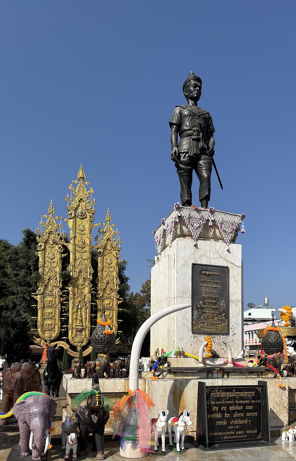 Mangrai