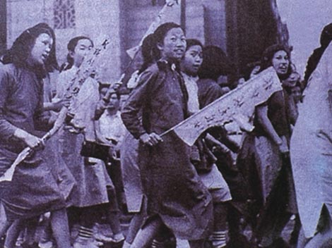 May Fourth Movement