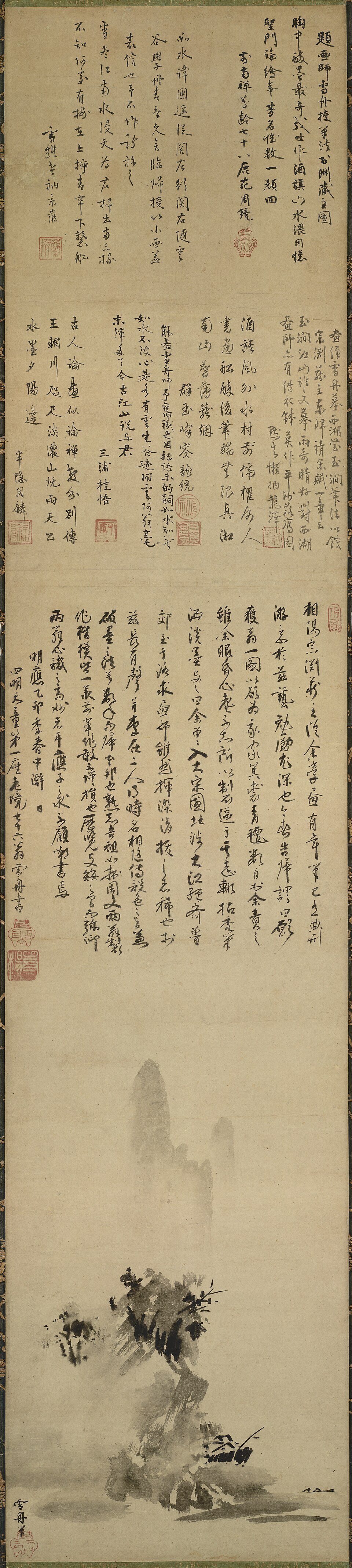 Muromachi period