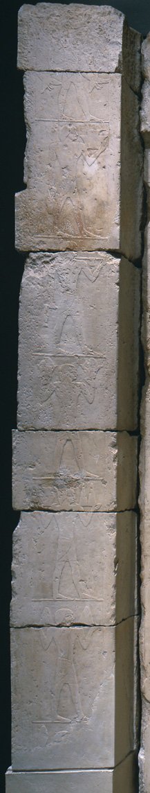 Fashion in the Old Kingdom
