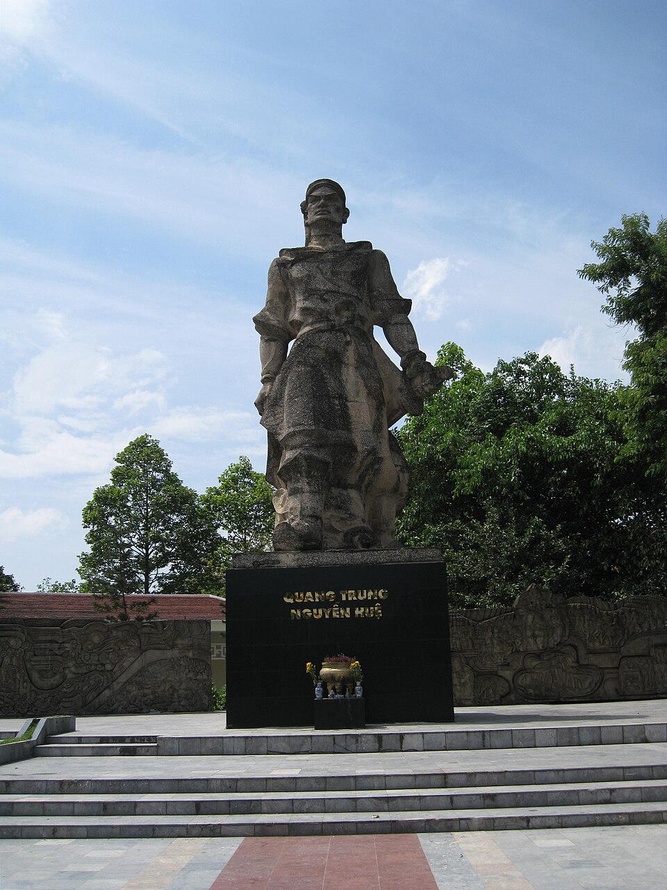 光中帝（阮惠）