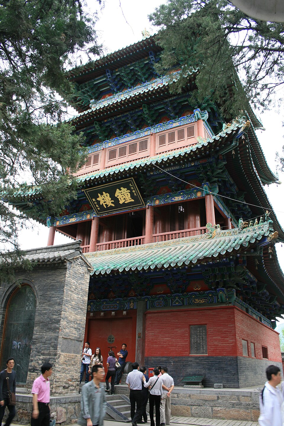 Shaolin Monastery