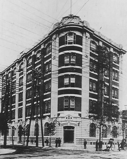 大正时代