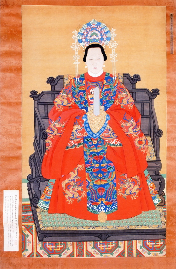 El xiapei