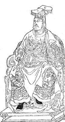 Yue Fei