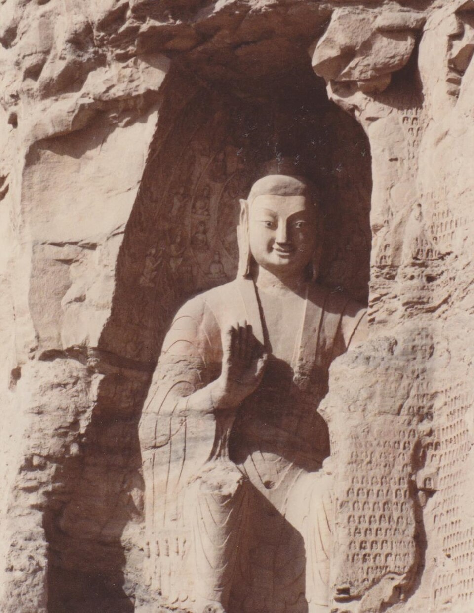Yungang Grottoes