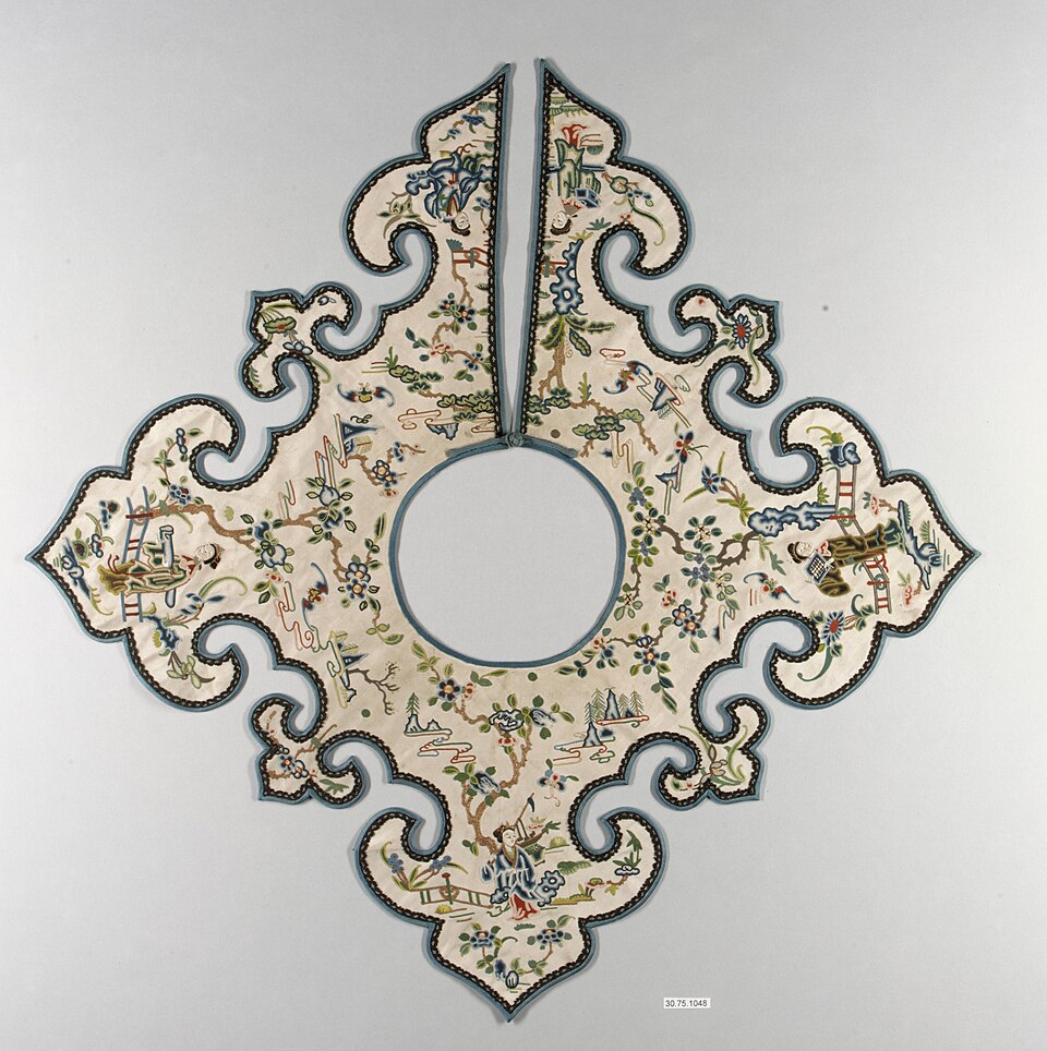 El yunjian
