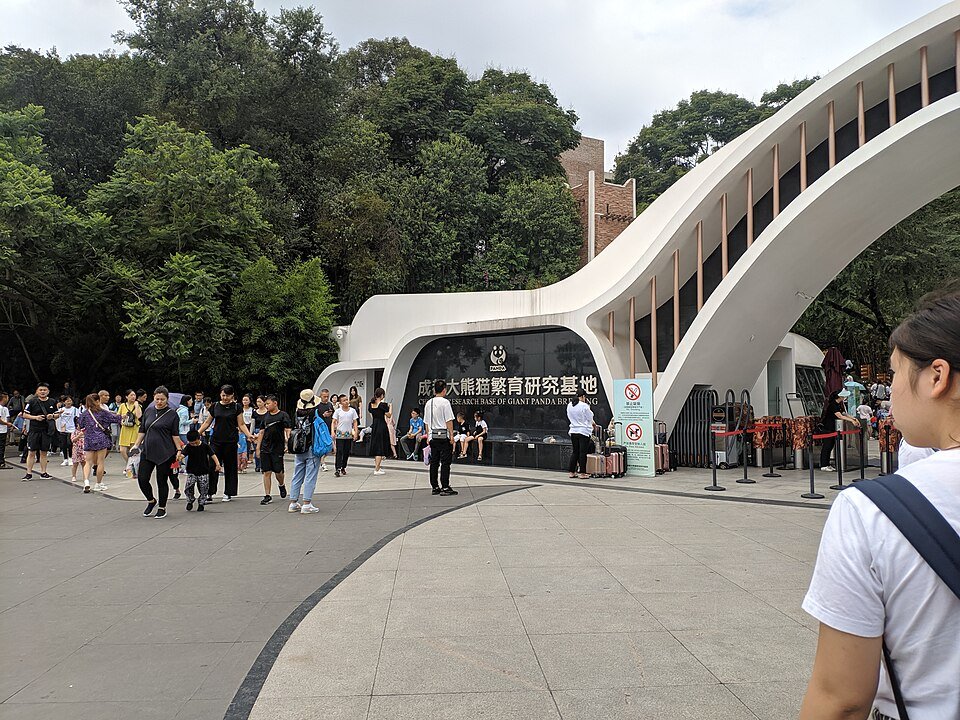Chengdu