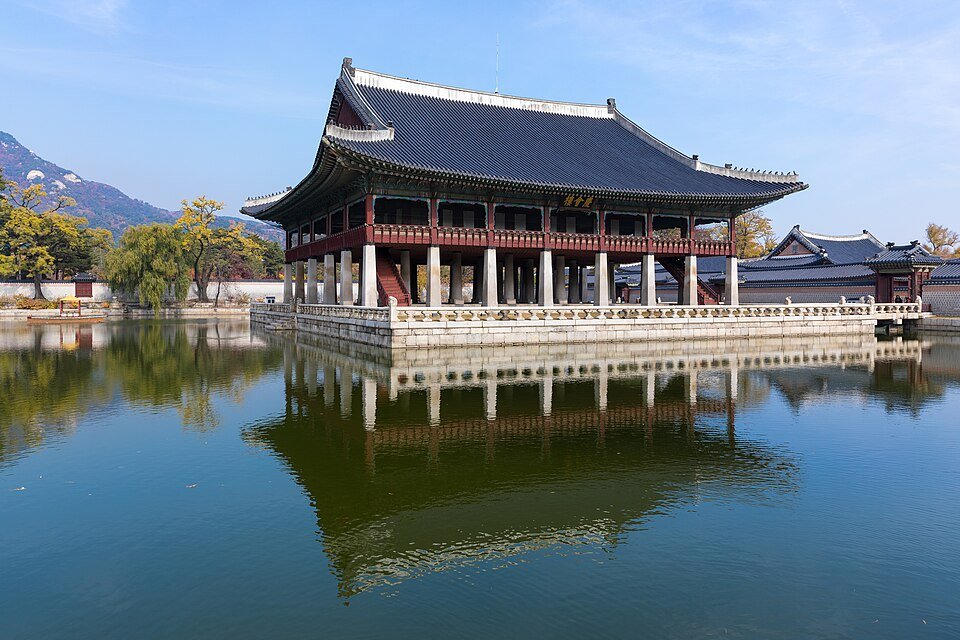 Seoul