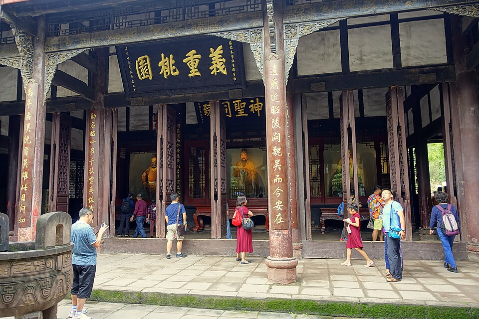 武侯祠