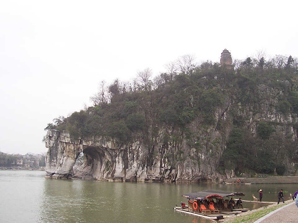Elephant Trunk Hill