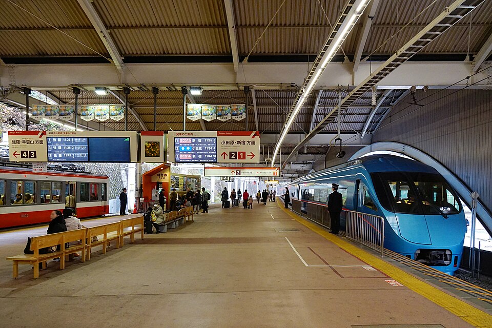 箱根湯本駅