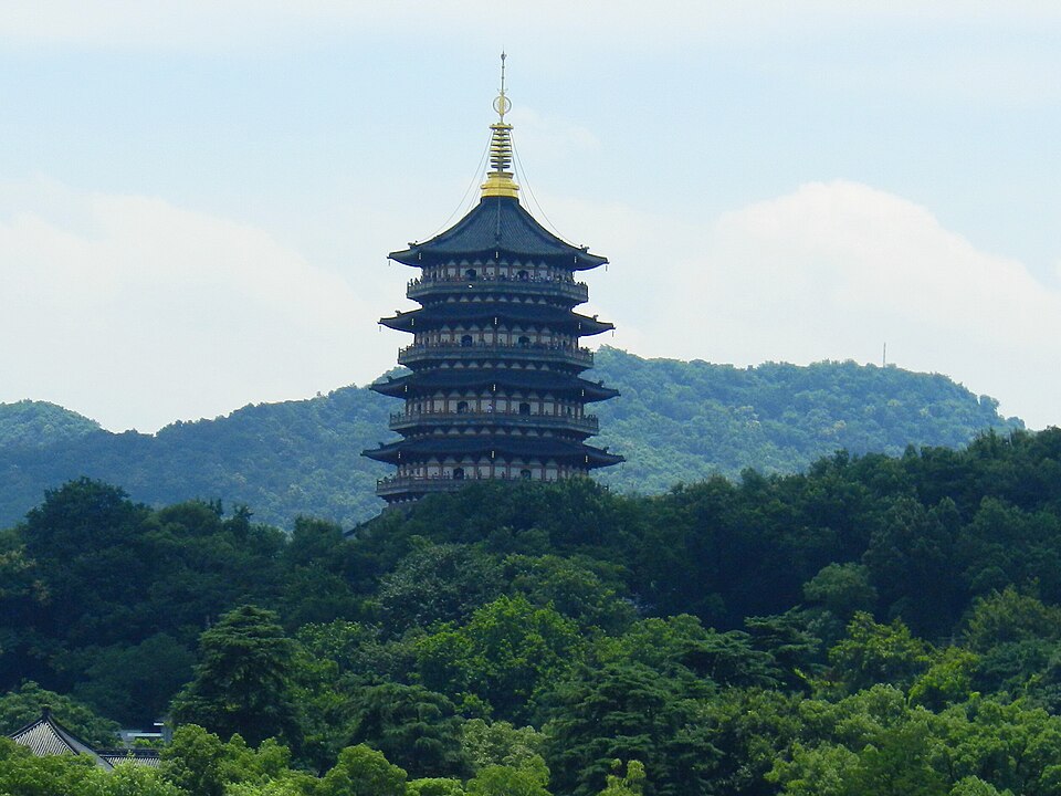 雷峰塔
