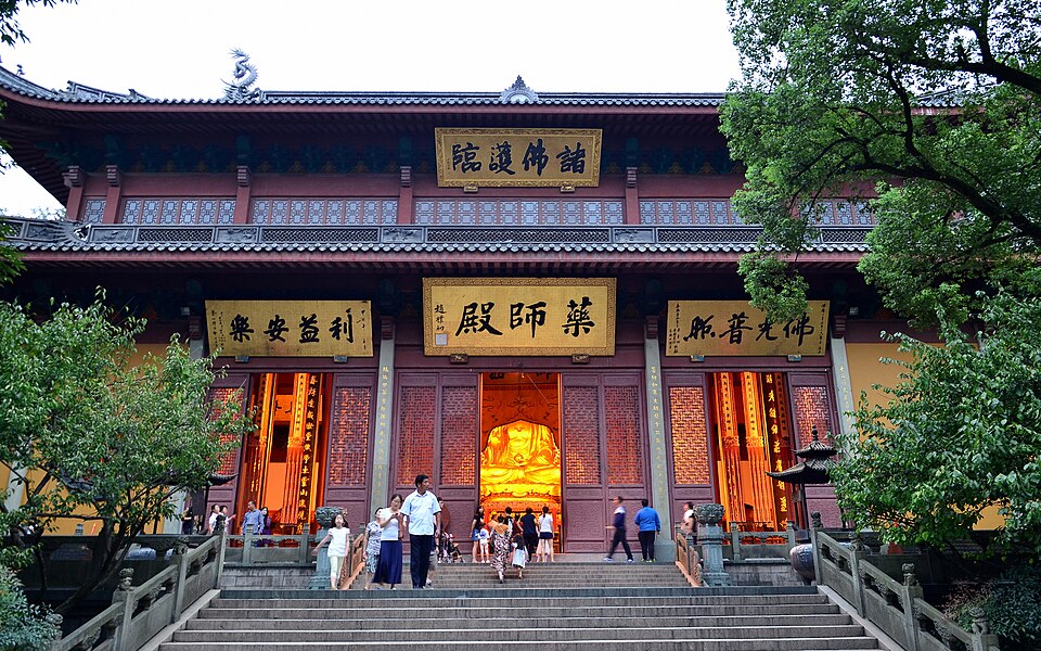 霊隠寺