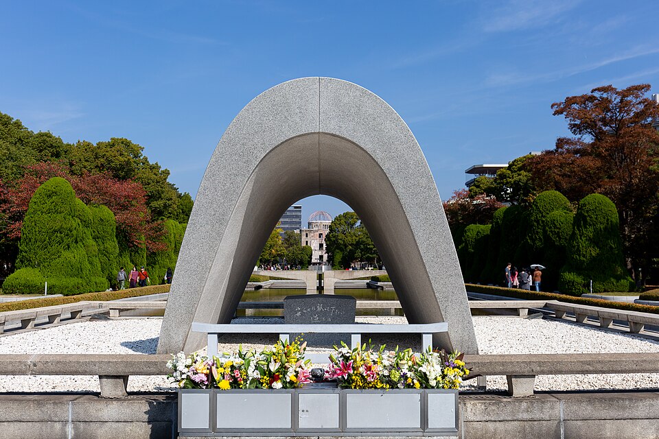 広島平和記念公園