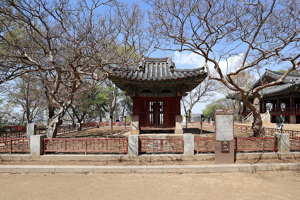 梧木台