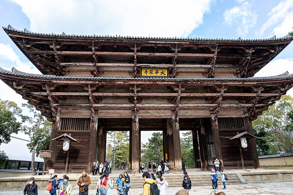 Tōdai-ji