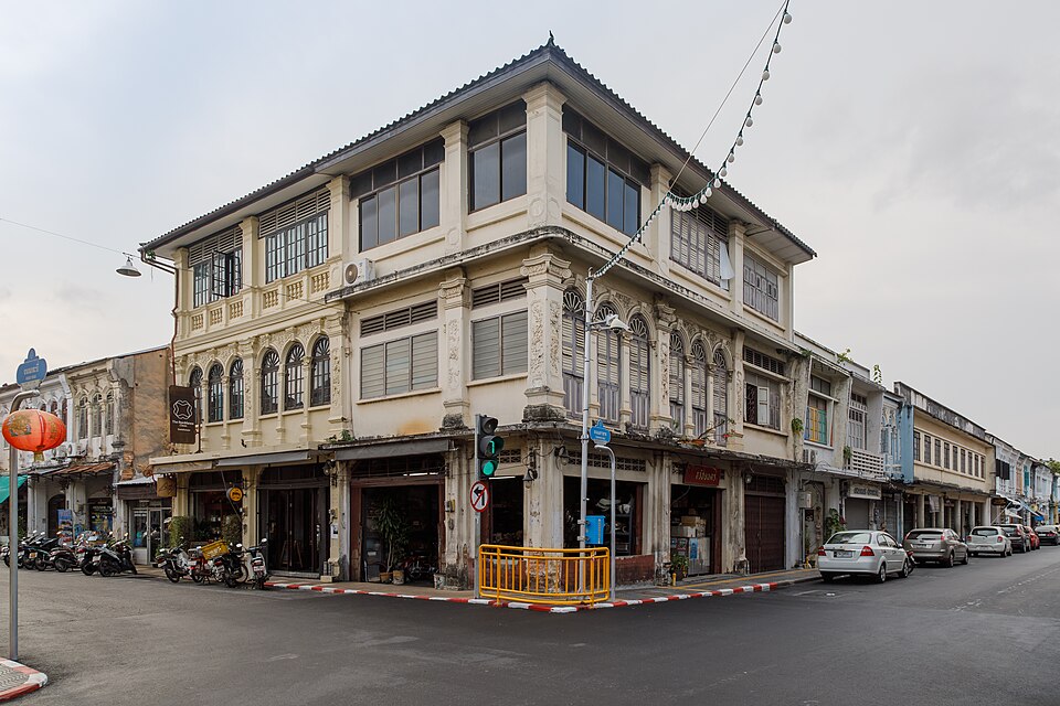 Old Phuket Town