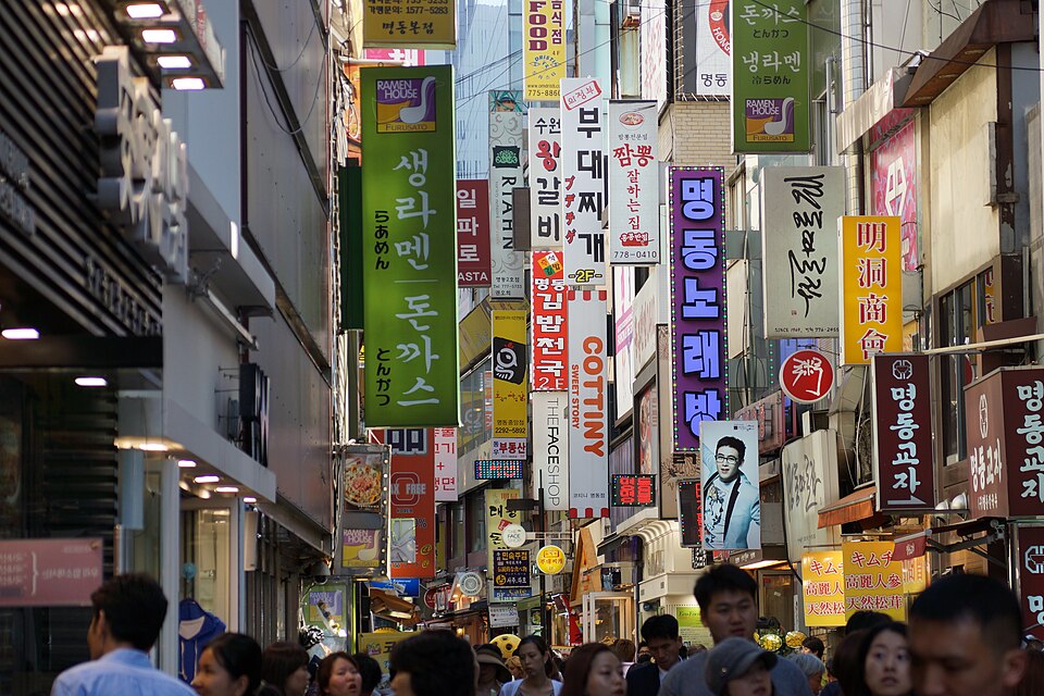 Myeong-dong