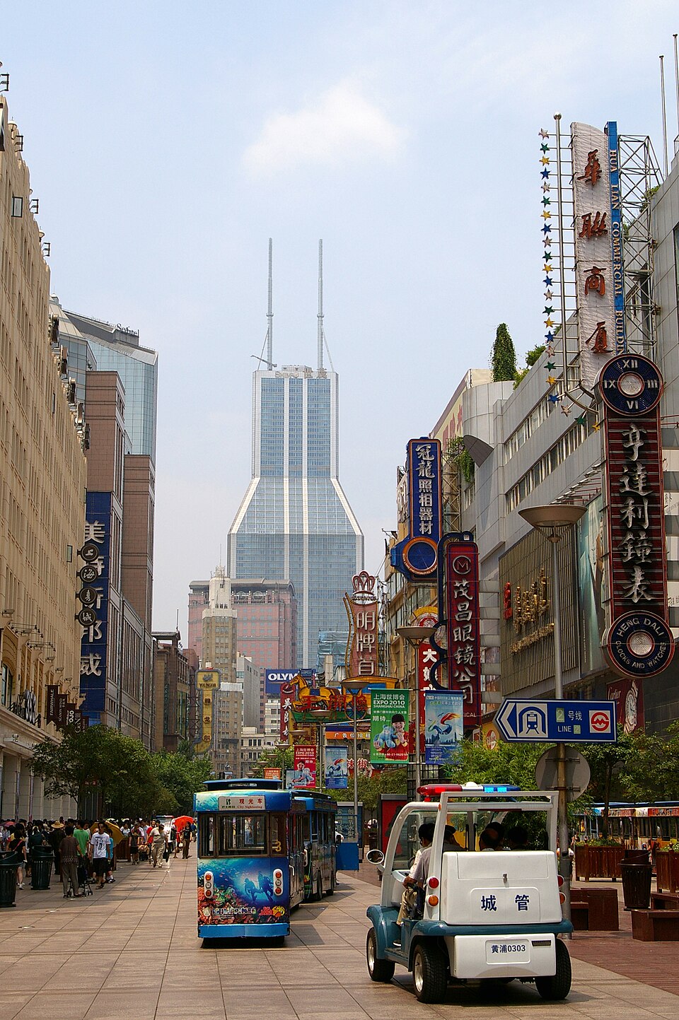 南京路
