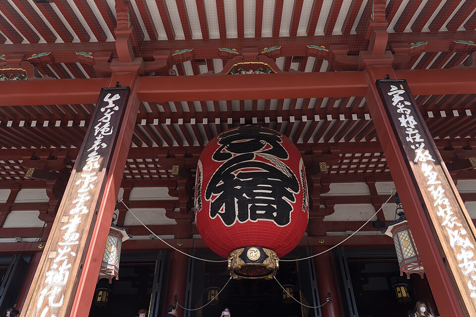 Sensō-ji